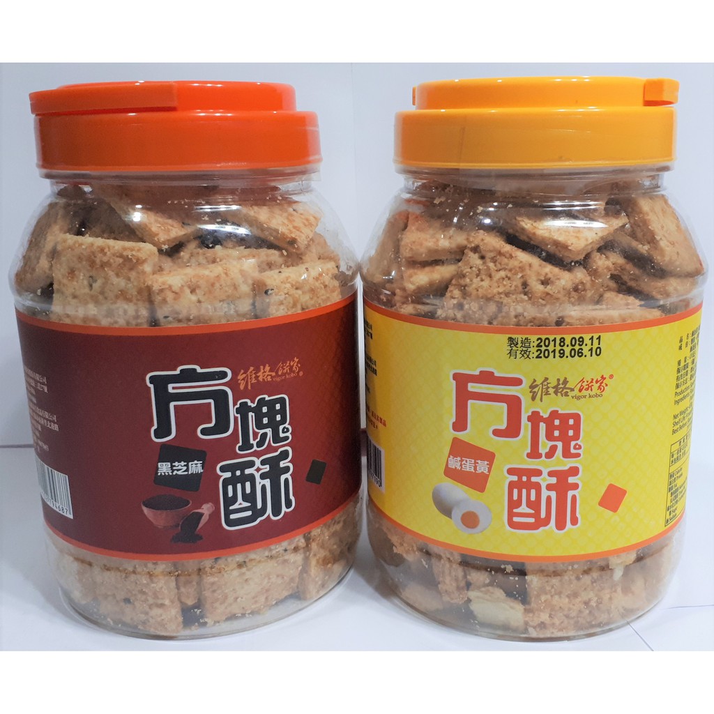 Jual Taiwan Special Flavour Rice Biscuit with Yolk Flavor 1.12kg ...