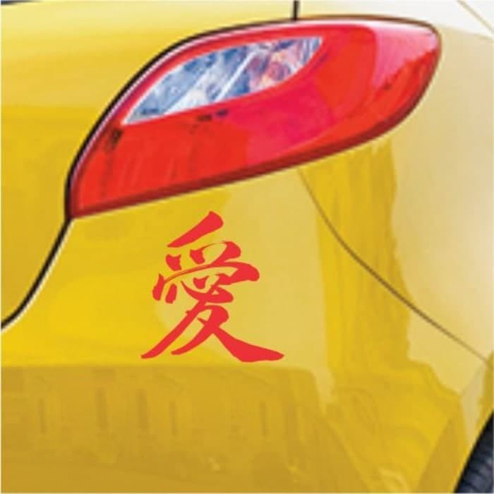 Jual Stiker Mobil Kanji Jepang Ai Cinta Cutting Sticker Mobil Keren Stiker Bumper Tangki Mobil