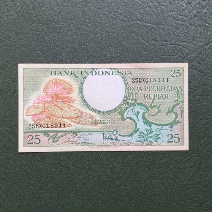 Jual Uang kuno kertas 25 rupiah bunga Teratai tahun 1959 | Shopee Indonesia