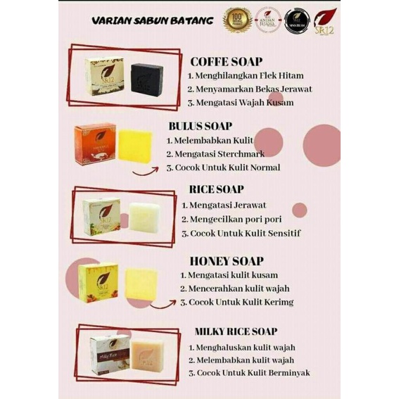 Jual VARIAN SABUN BATANG SR12 | Shopee Indonesia
