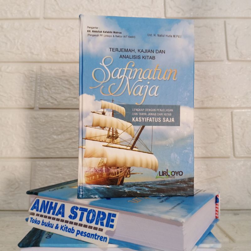 Jual TERJEMAH KAJIAN DAN ANALISIS KITAB SAFINATUN NAJA - NAJAH ...