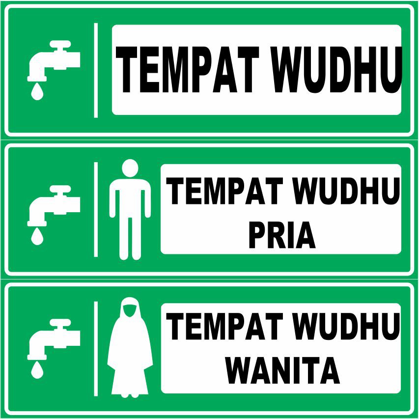 Jual stiker TEMPAT WUDHU / TEMPAT WUDHU PRIA / TEMPAT WUDHU WANITA ...