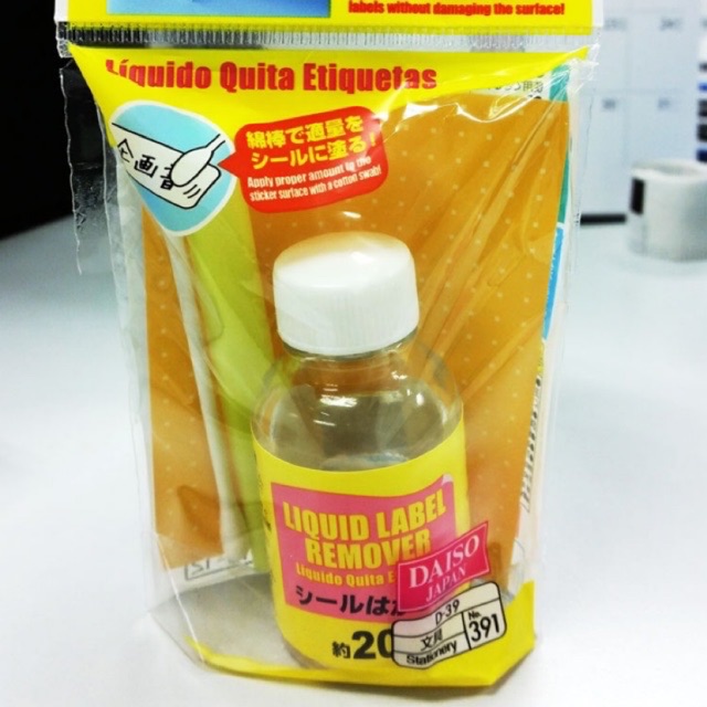 Jual Daiso Liquid Label Remover / Pembersih Bekas Stiker Shopee Indonesia