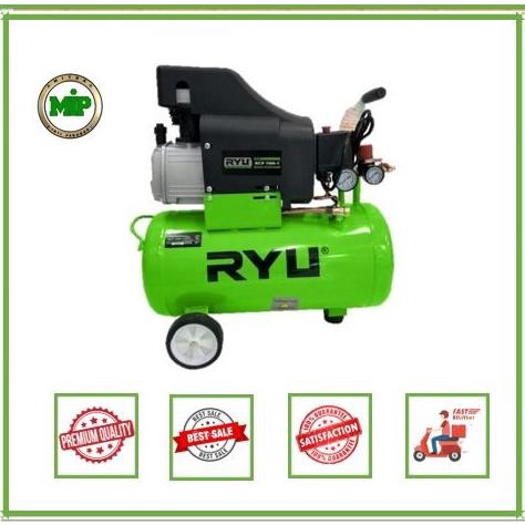 Jual RYU Mesin Kompresor 50 Liter 2.5 HP RCP250-1 / Compressor 2.5HP ...