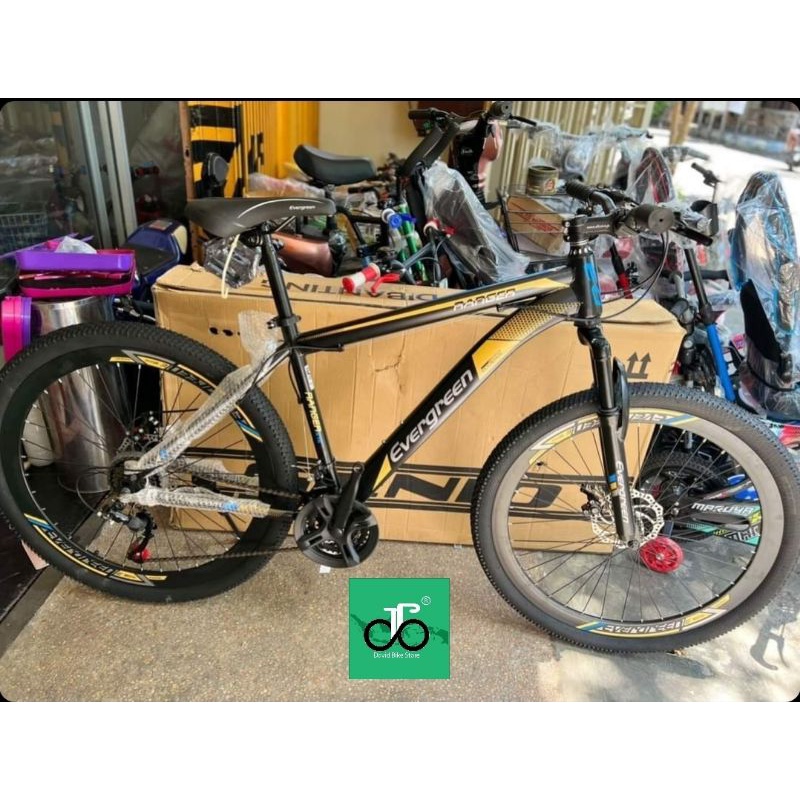 Jual Sepeda MTB 27.5