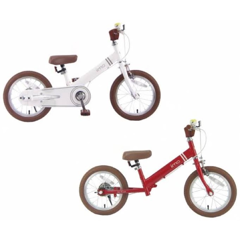 iimo 2in1 balance bike kids sepeda keseimbangan