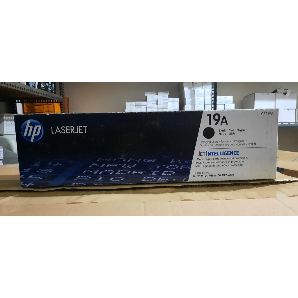 Jual HP 19A [CF219A] Original LaserJet Imaging Drum | Shopee Indonesia