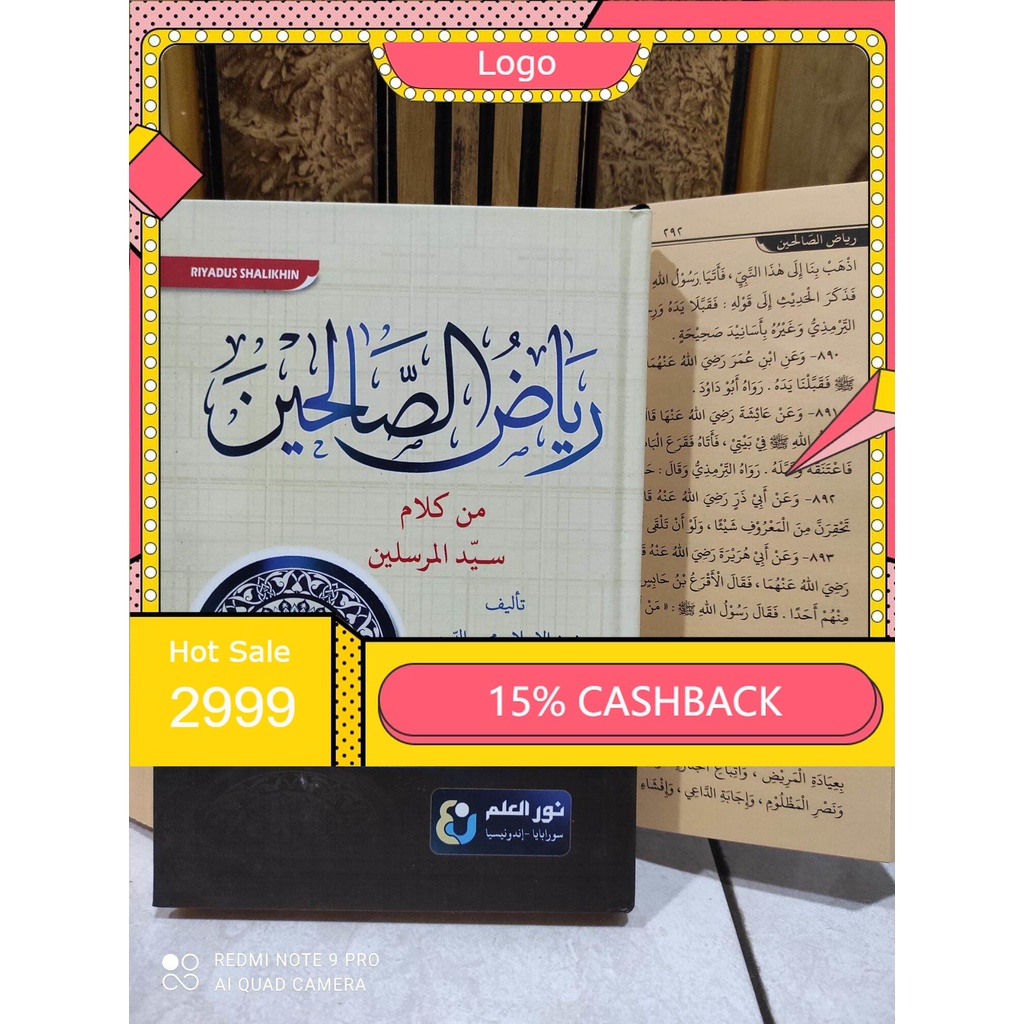 Jual Kitab Riyadhus Sholihin Kitab Riyadus Sholihin Nurul Ilmi Kitab