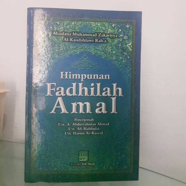 Jual Buku Himpunan Fadhilah Amal Fadhail Quran Shopee Indonesia