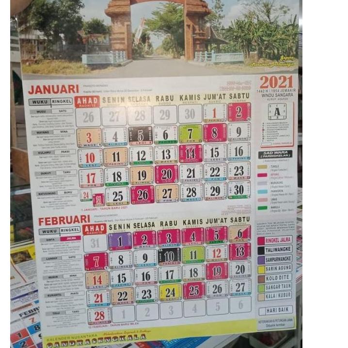 Jual Best Kalender Jawa 2021 Dan 2022 Candrasengkala Kalender Kejawen Tanggalan Jowo Shopee 