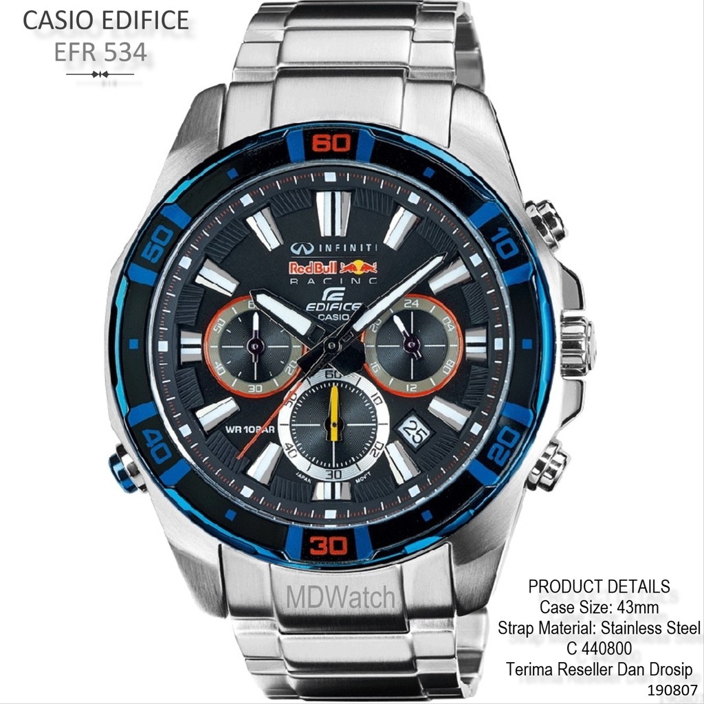 Casio 534 2024