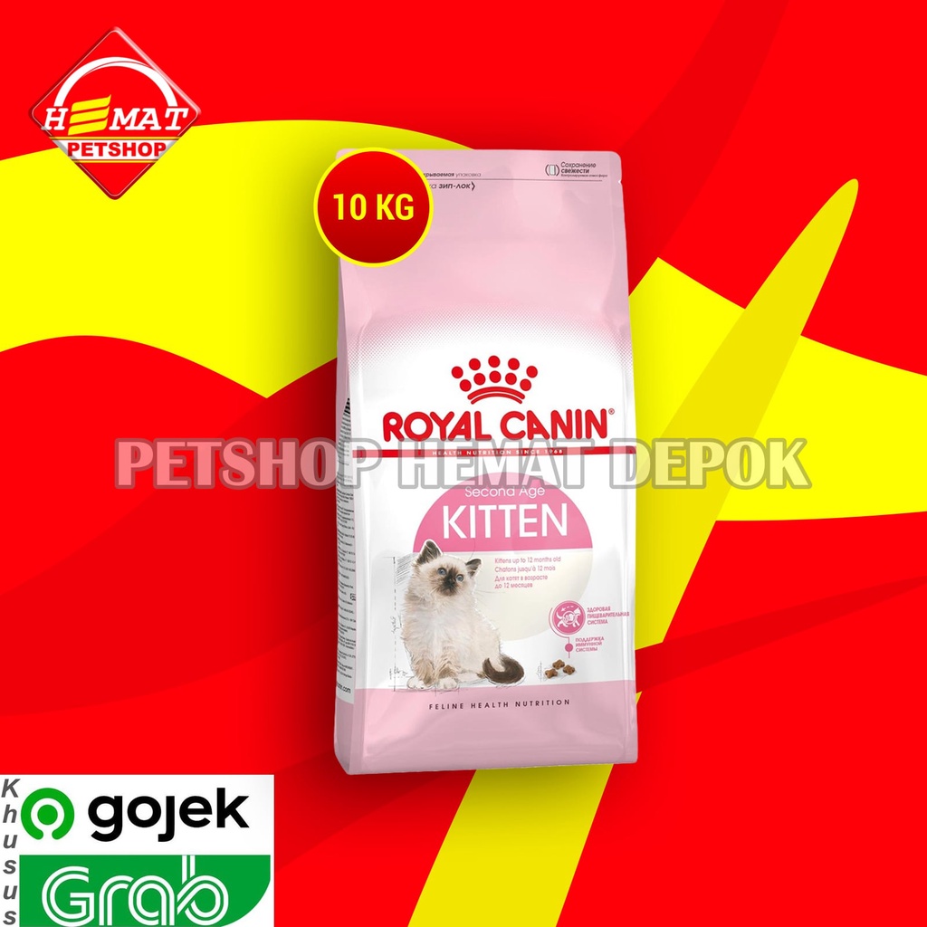 Royal canin kitten hot sale 36 10 kg