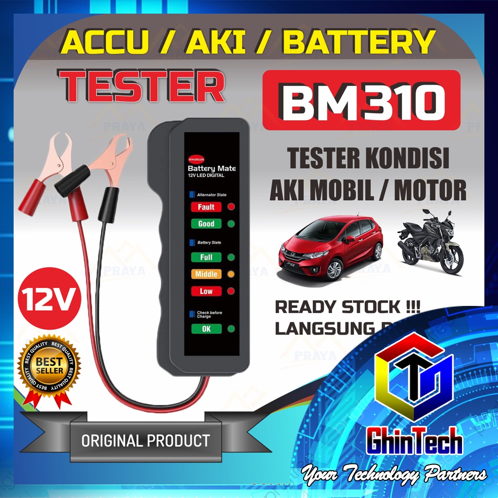 Jual TESTER KONDISI AKI ACCU BATTERY MOBIL MOTOR 12V 12 V ALAT CEK AKI