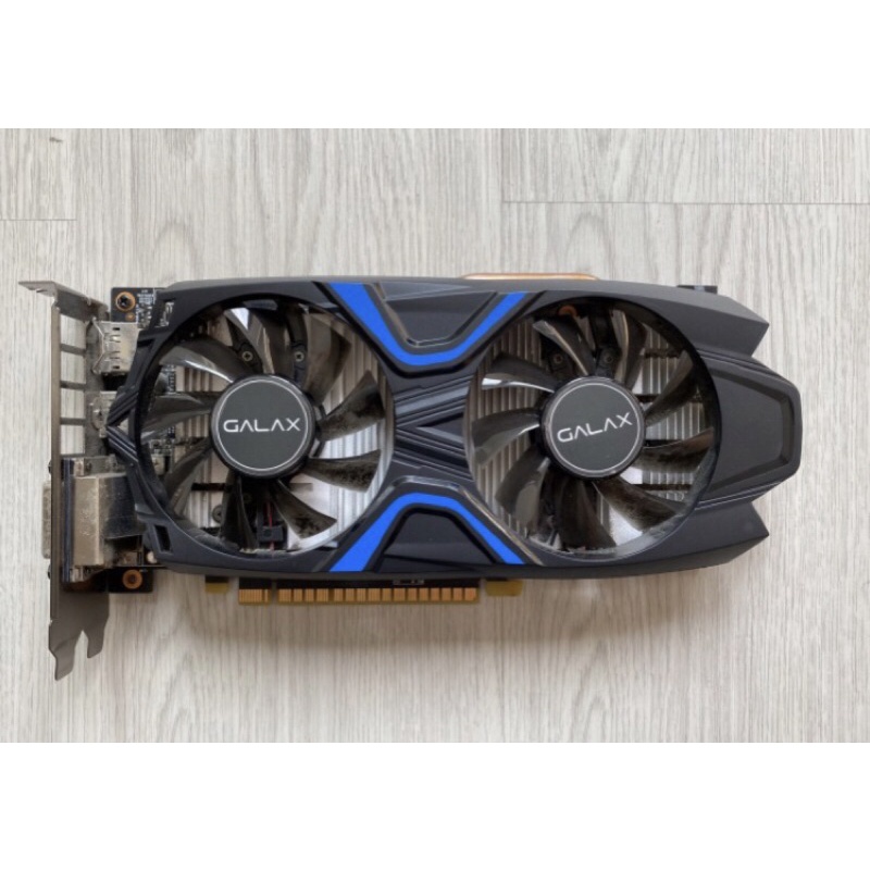 Galax gtx hot sale 1050 2gb