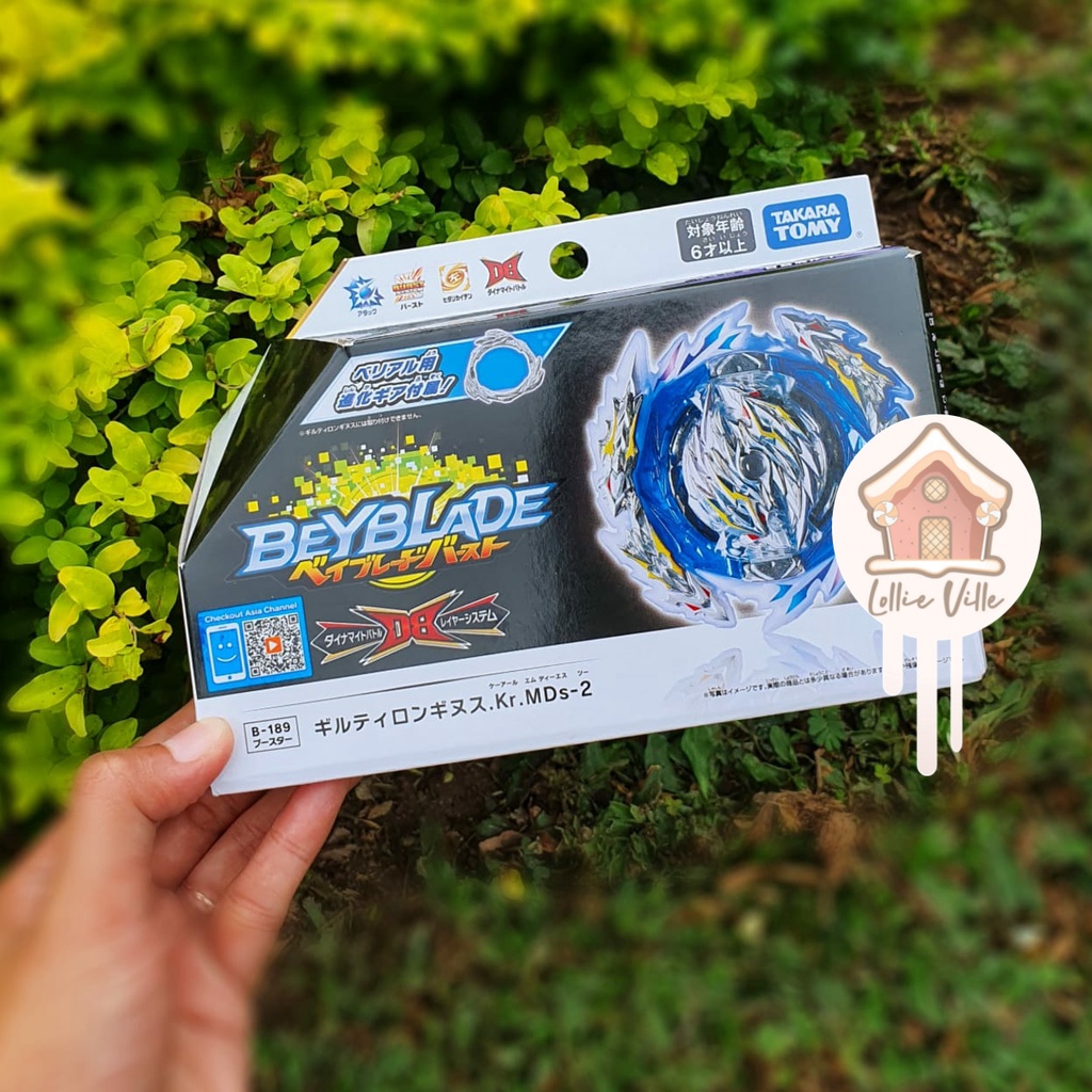Beyblade X Takara Tomy Takara Tomy Beyblade Burst B-189 Guilty Longinus ...