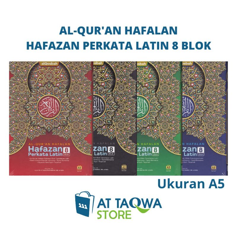 Jual Al Qur'an Hafazan 8 Blok Terjemah Perkata Latin Metalize A5 30 Juz ...