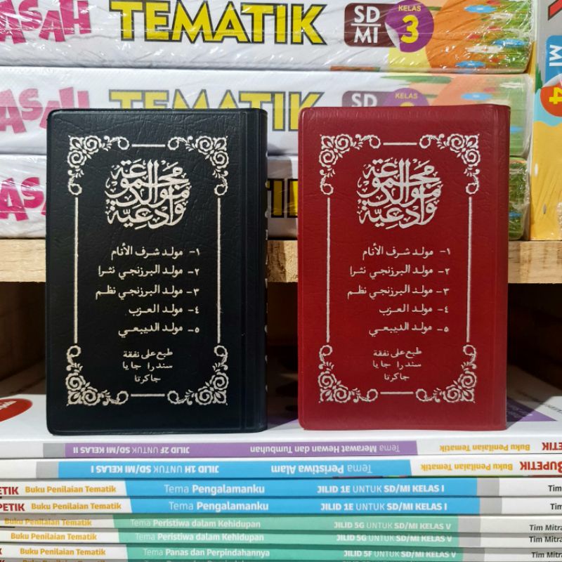 Jual Buku Rawi Kalp Saku HVS / Barzanji / Kitab Albarzanji Ukuran 8 x ...