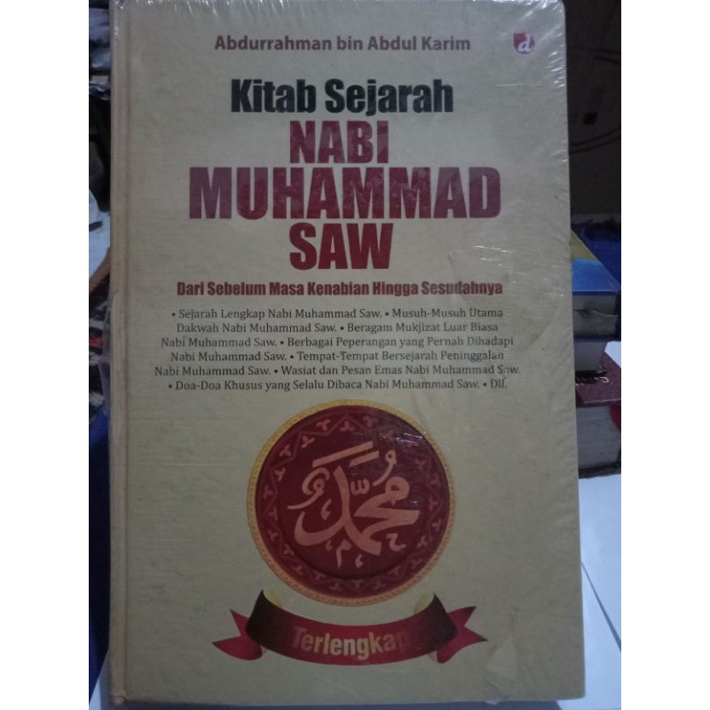 Jual KITAB SEJARAH NABI MUHAMMAD SAW TERLENGKAP [ABDURRAHMAN BIN ABDUL ...