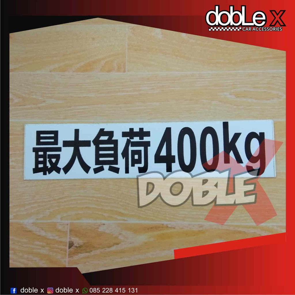 Jual Stiker Max Load white 400 Kg | Shopee Indonesia