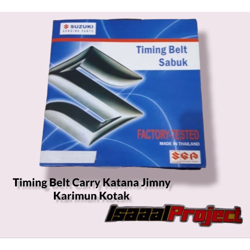 Jual timing belt carry 1.0 katana jimny karimun kotak Shopee Indonesia