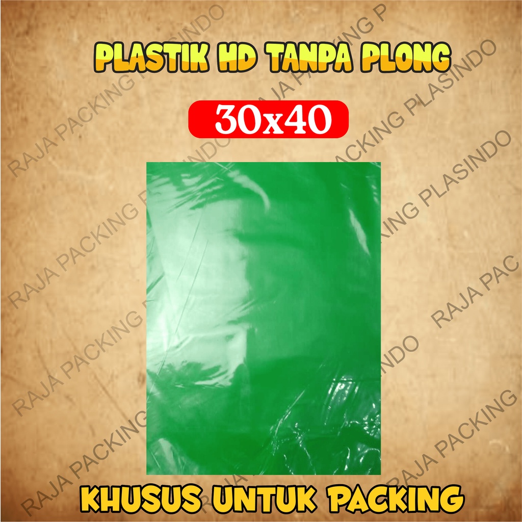Jual Plastik Olshop Hd Tanpa Plong Uk 30x40 Isi 100 Lembar Plastik Packing Plastik Olshop 9703