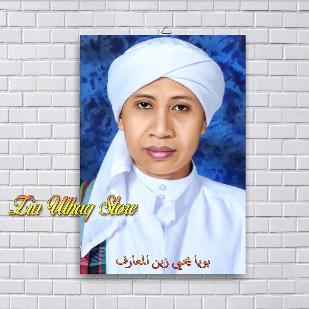 Jual Poster Kayu Buya Yahya Zainul Maarif Poster Ulama Poster Islami