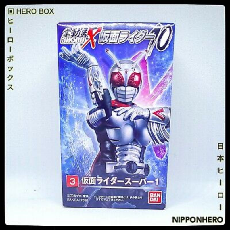 Jual Figure Shodo X Kamen Rider Super One Full Set Original Bandai ...