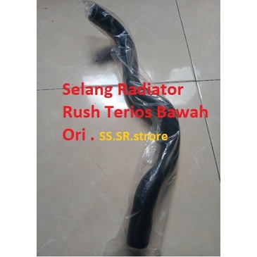 Jual Selang Radiator Toyota Rush dan Daihatsu Terios Bagian Bawah ...