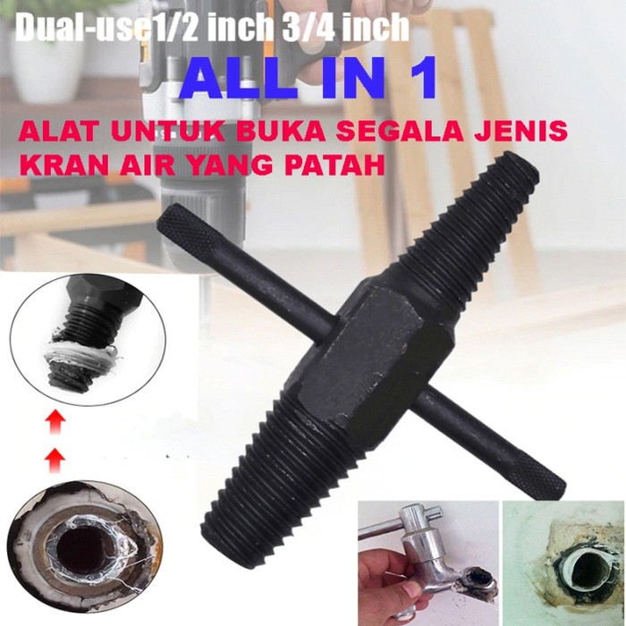 Jual Alat Buka Keran Kran Patah Dan Pipe Screw Extractor Pembuka Pipa Patah Pipa Rusak