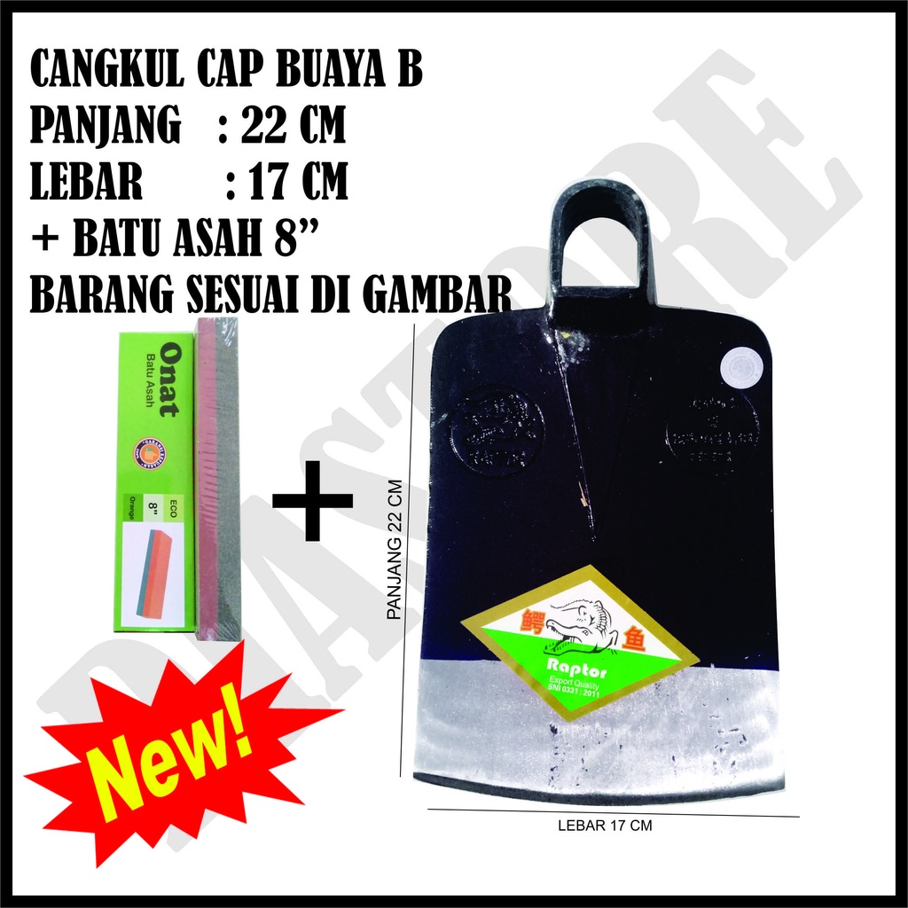 Jual Promo Cangkul Sawah Kebun Cap Buaya B Reptor + UNGKAL Batu Asah ...