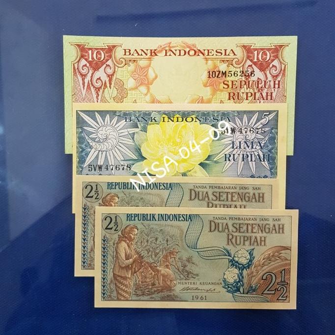 Jual [COD] UP081 UANG MAHAR 20 RUPIAH/UANGKUNO/UANGKOLEKSI/MAHARNIKAH ...