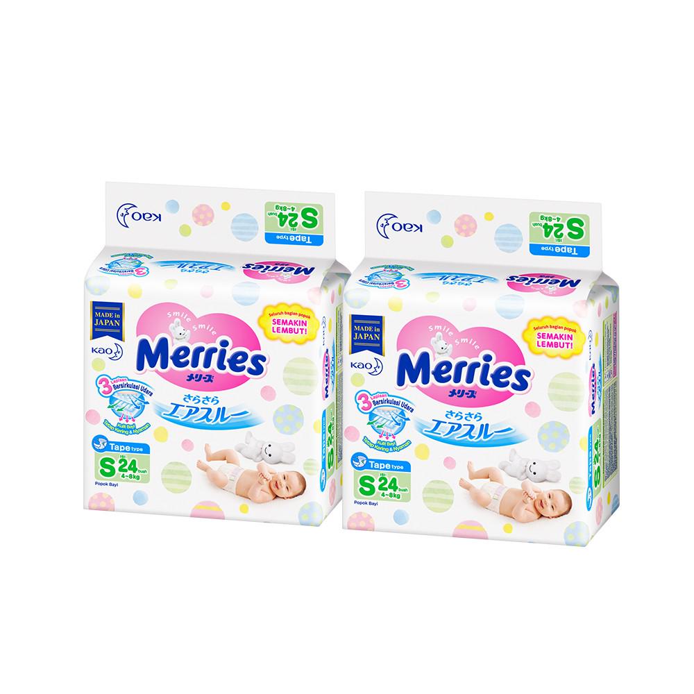 Jual Merries Baby Diapers Tape S 4 x 24 pcs | Shopee Indonesia