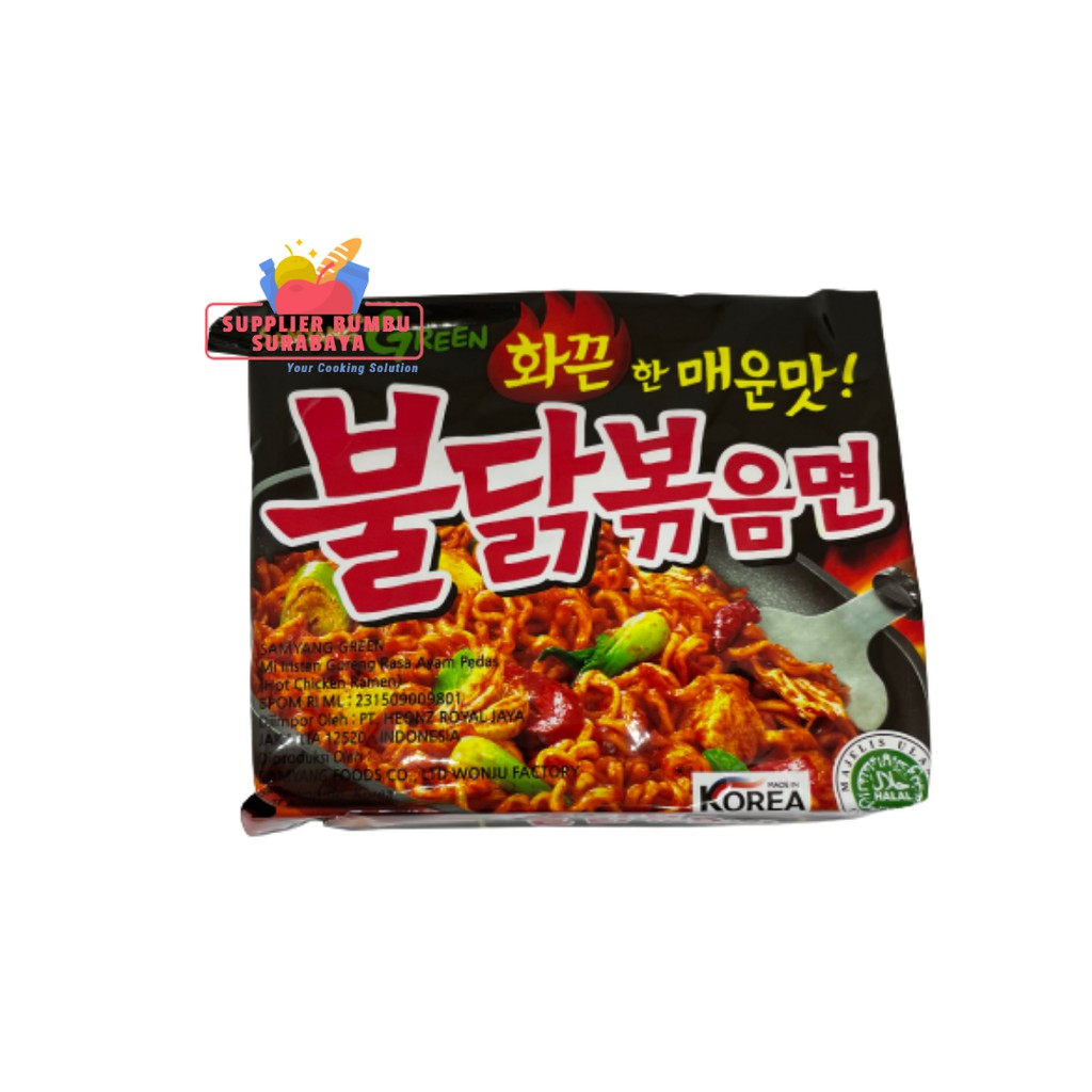 Jual Samyang Green Hot Chicken Cheese Carbonara Extreme Aneka Varian