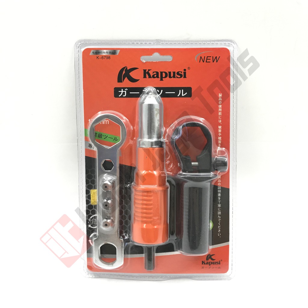 Jual KAPUSI Adaptor Tang Rivet Mesin Bor - Ripet Gun Elektrik Adapter ...