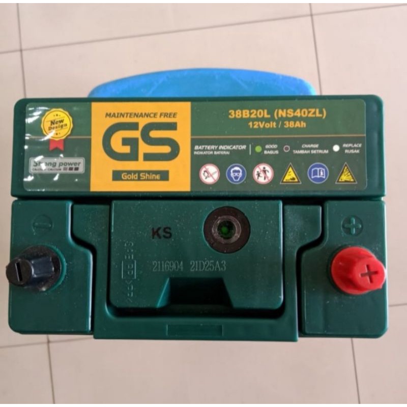 Jual Aki Baterai Kering Mobil Genset Gs Goldshine Ns40zl38b20l Jazz