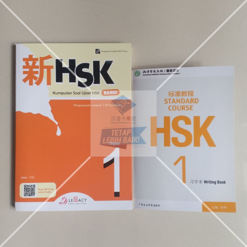 Jual Paket Buku HSK 1 Kumpulan Soal Ujian & Writing Book (2 Jilid + QR ...