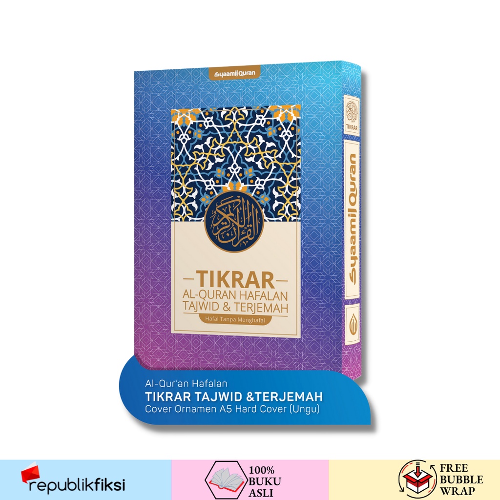 Jual Al-Qur'an Tikrar: Hafalan Tajwid & Terjemah A5 (Ornamen Ungu ...