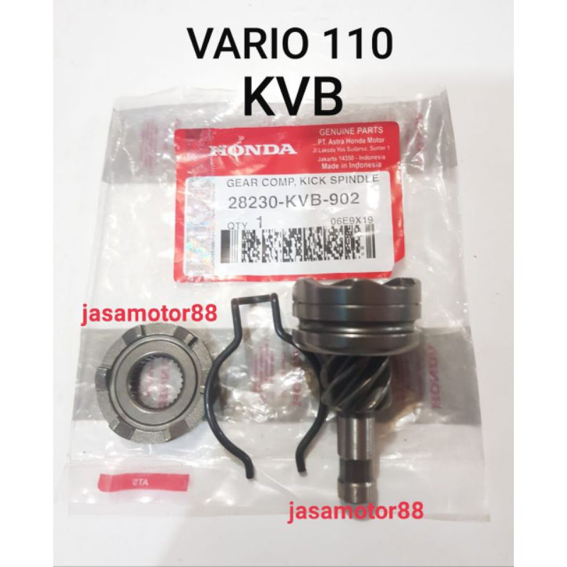 Jual GEAR GIR GIGI PINION KICK STATER SELAHAN VARIO 110 KVB | Shopee ...