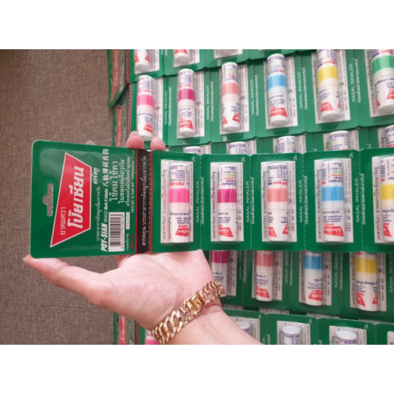 Jual POY SIAN Inhaler Mark II | Shopee Indonesia