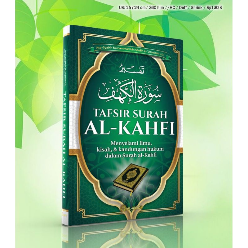 Jual Buku Tafsir Al Quran Ibnu Utsaimin Tafsir Surah Al Kahfi Shopee Indonesia