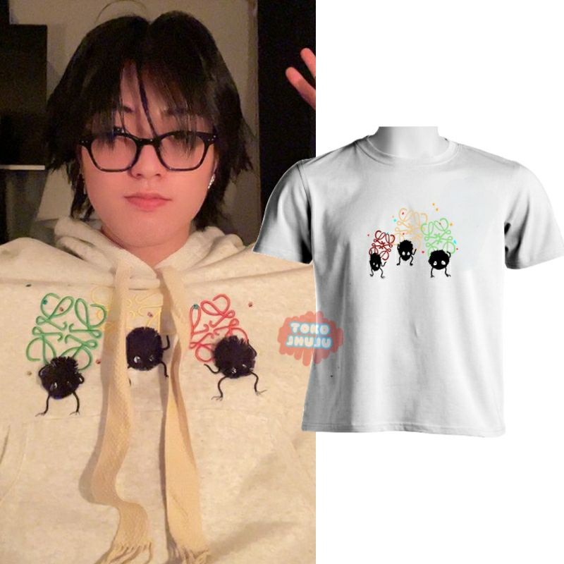 Jual ( versi ) Kaos Haruto Treasure WATARI DUST BLACK PRINT DTF ...
