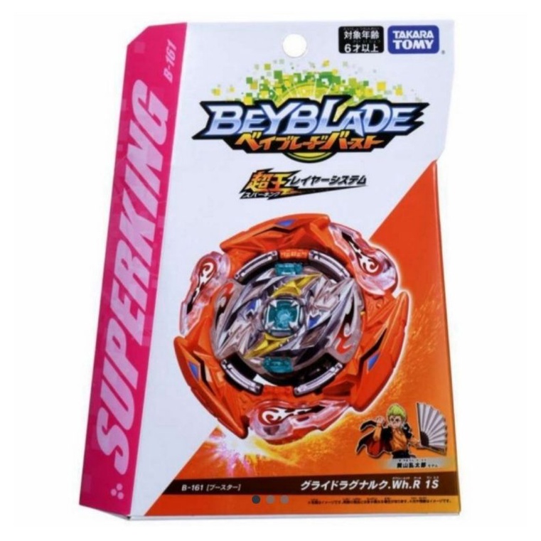 Comprar Glide Ragnaruk Wheel Revolve 1S | B-161 De La Marca Takara Tomy