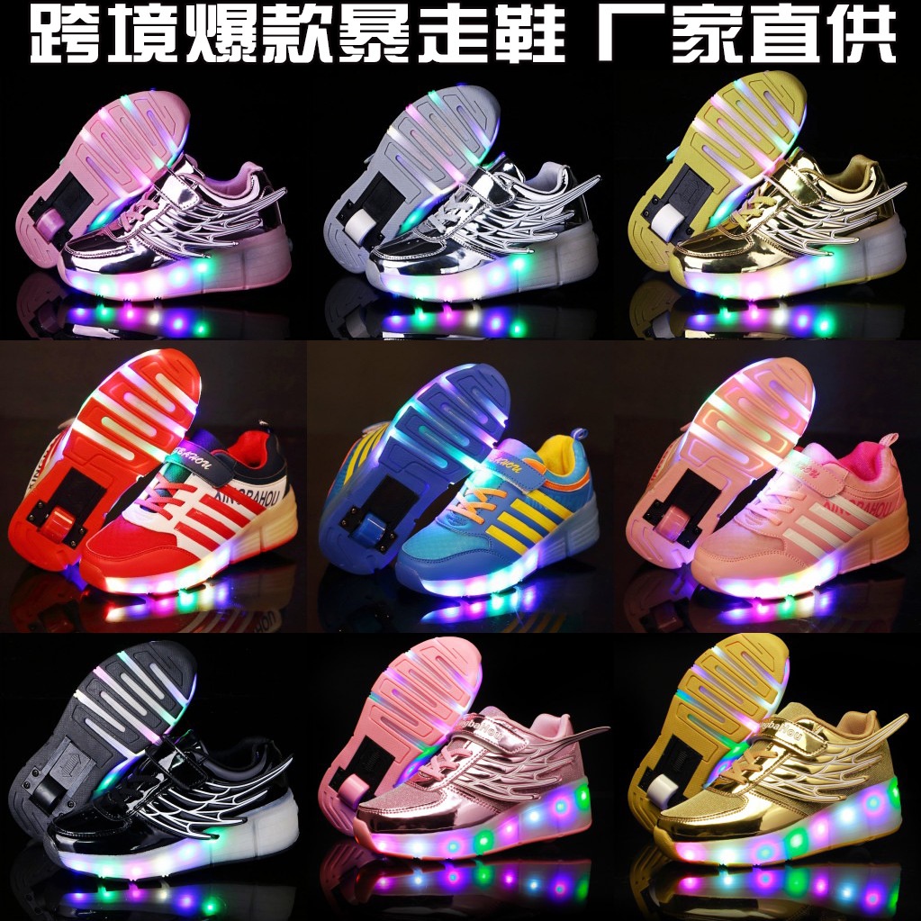 Jual Sumber Heelys Led Anak Sepatu Ultra Ringan Lampu Otomatis Sepatu ...