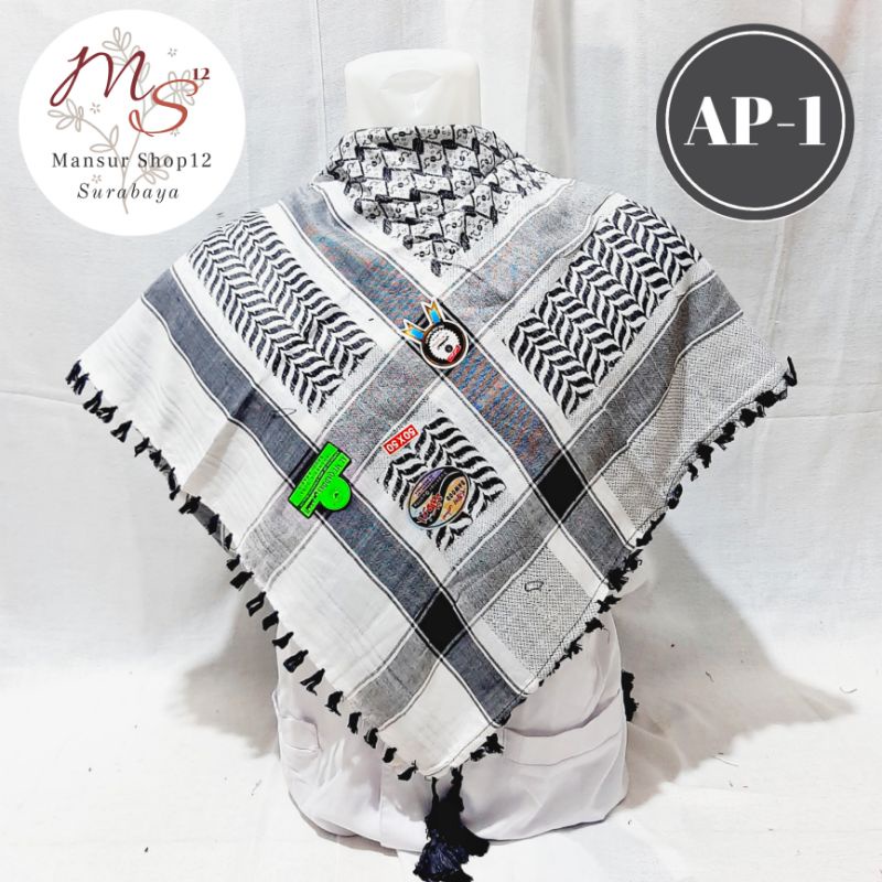 Jual Sorban Al Muqaddas Koncer Warna | Shopee Indonesia