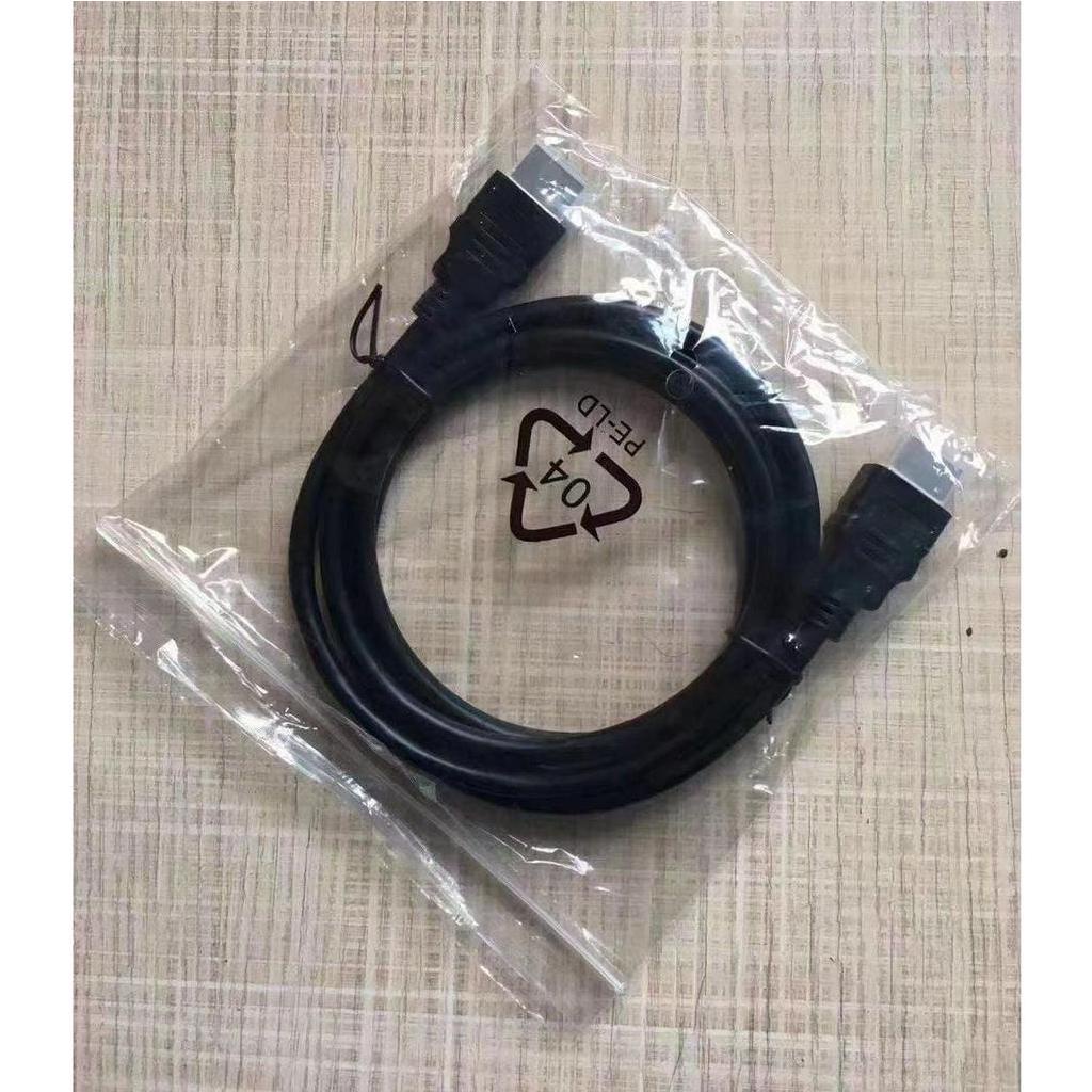 Jual kabel hdmi | Shopee Indonesia