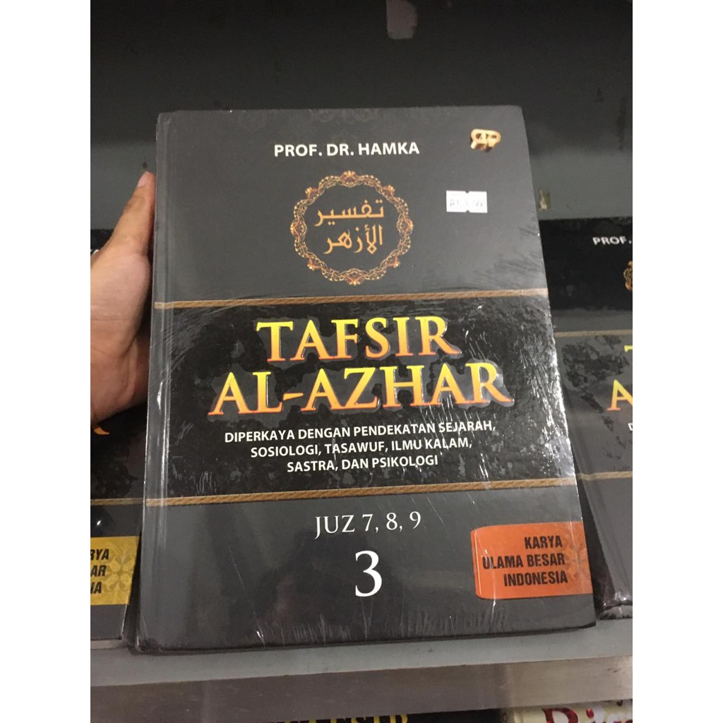 Jual Tafsir Al Azhar Buya Hamka Jilid 3 Juz 7 8 9 Gema Insani Press