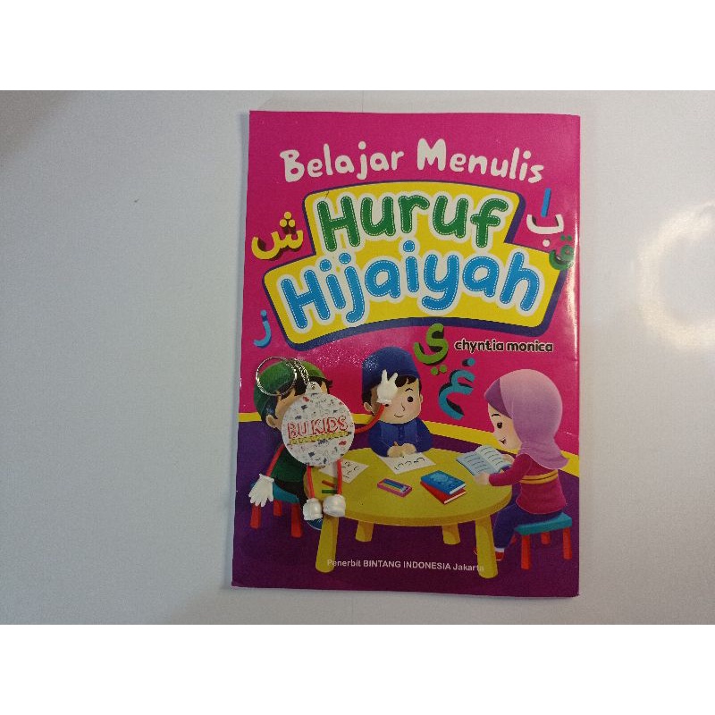 Jual Buku Anak Belajar Menulis Huruf Hijaiyah | Shopee Indonesia