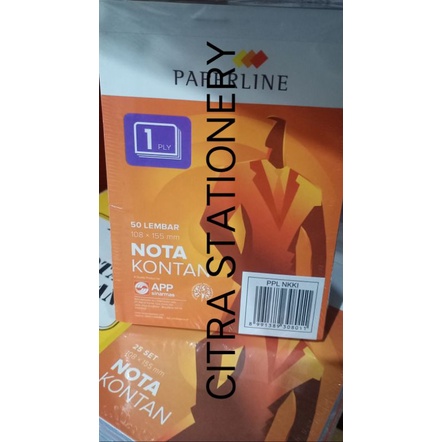 Jual Nota 1 ragkap Paperline | Shopee Indonesia