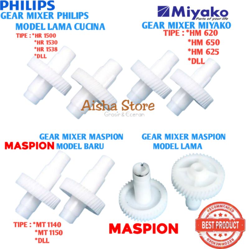 Jual GEAR GIGI MIXER PHILIPS GIGI MIXER MIYAKO GEAR MIXER MASPION BARU