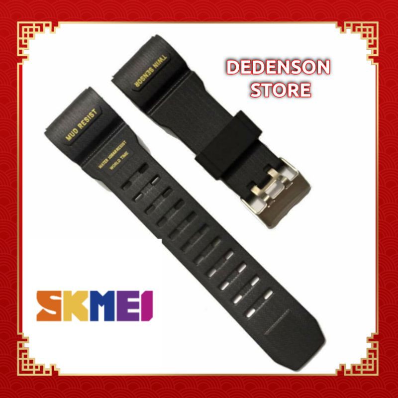 Jual STRAP TALI JAM TANGAN RUBBER SKMEI 1229 Shopee Indonesia